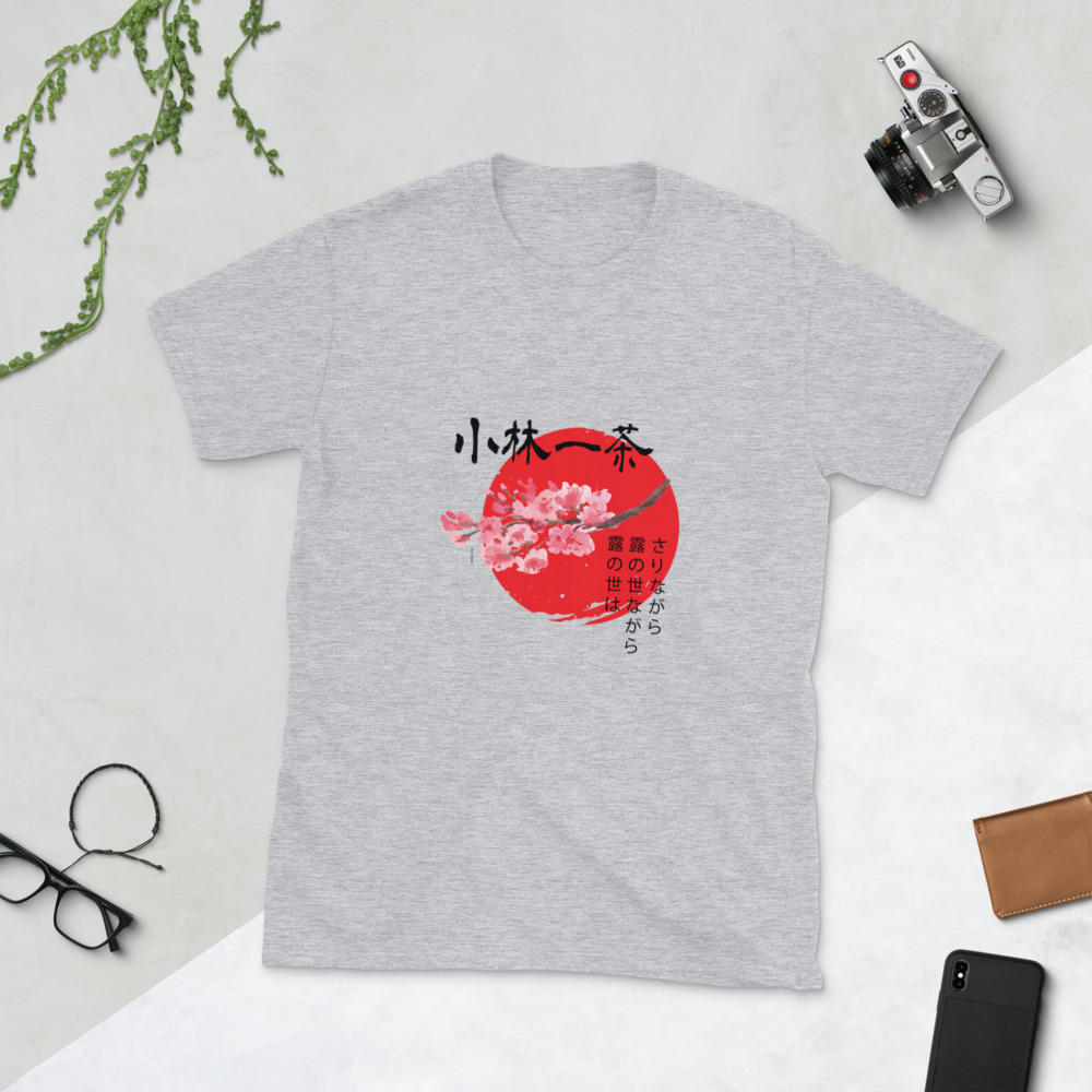 T-shirts with a great design from Jeekls.com