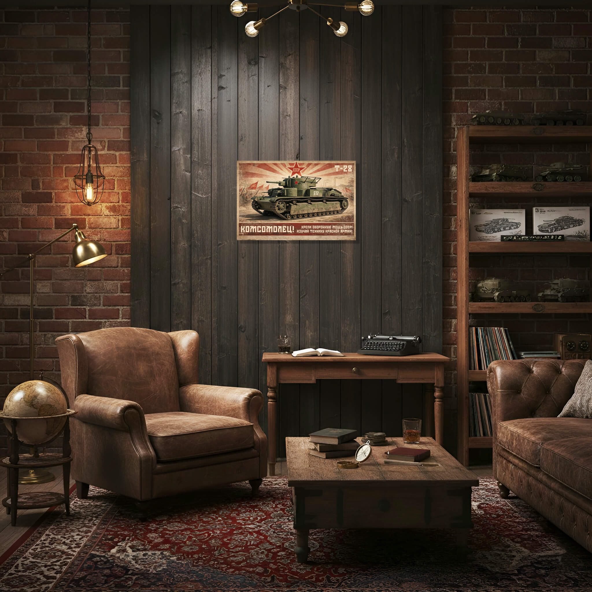 T-28 Soviet Medium Tank WWII Red Army Propaganda Poster Vintage Illustration 3 Soviet T-28 tank on an old propaganda poster from World War II with red rays, flags with the hammer and sickle, triumphant soldiers, and the slogan "Komsomol member! Strengthen the defense capabilities of the USSR! Study the techniques of the Red Army!" against a background of old paper texture with stains and creases.