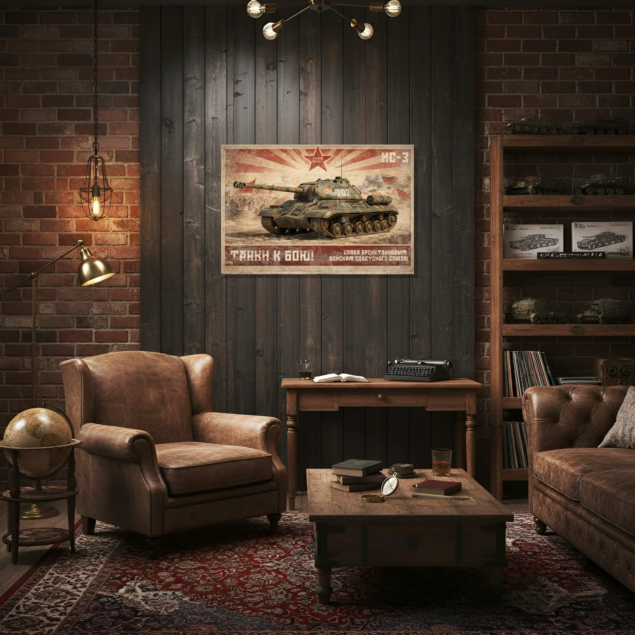 IS-3 Soviet Heavy Tank WWII Red Army Propaganda Poster Digital Edition PDF 1 IS-3 Soviet heavy tank WWII propaganda poster vintage illustration - pike nose armor Berlin 1945 art print